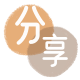 舟山信用卡商家平台☀️诚信信用卡24小时在线接单 - 套信用卡信用卡